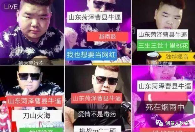 广告人干货库 曹县火了,当下的“城市营销”该怎么做?-广告人干货库