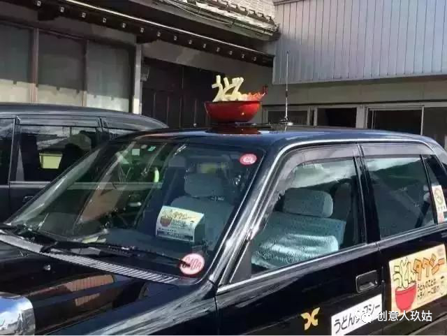 广告人干货库 曹县火了,当下的“城市营销”该怎么做?-广告人干货库
