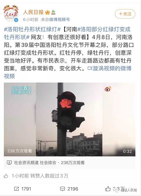 广告人干货库 曹县火了,当下的“城市营销”该怎么做?-广告人干货库