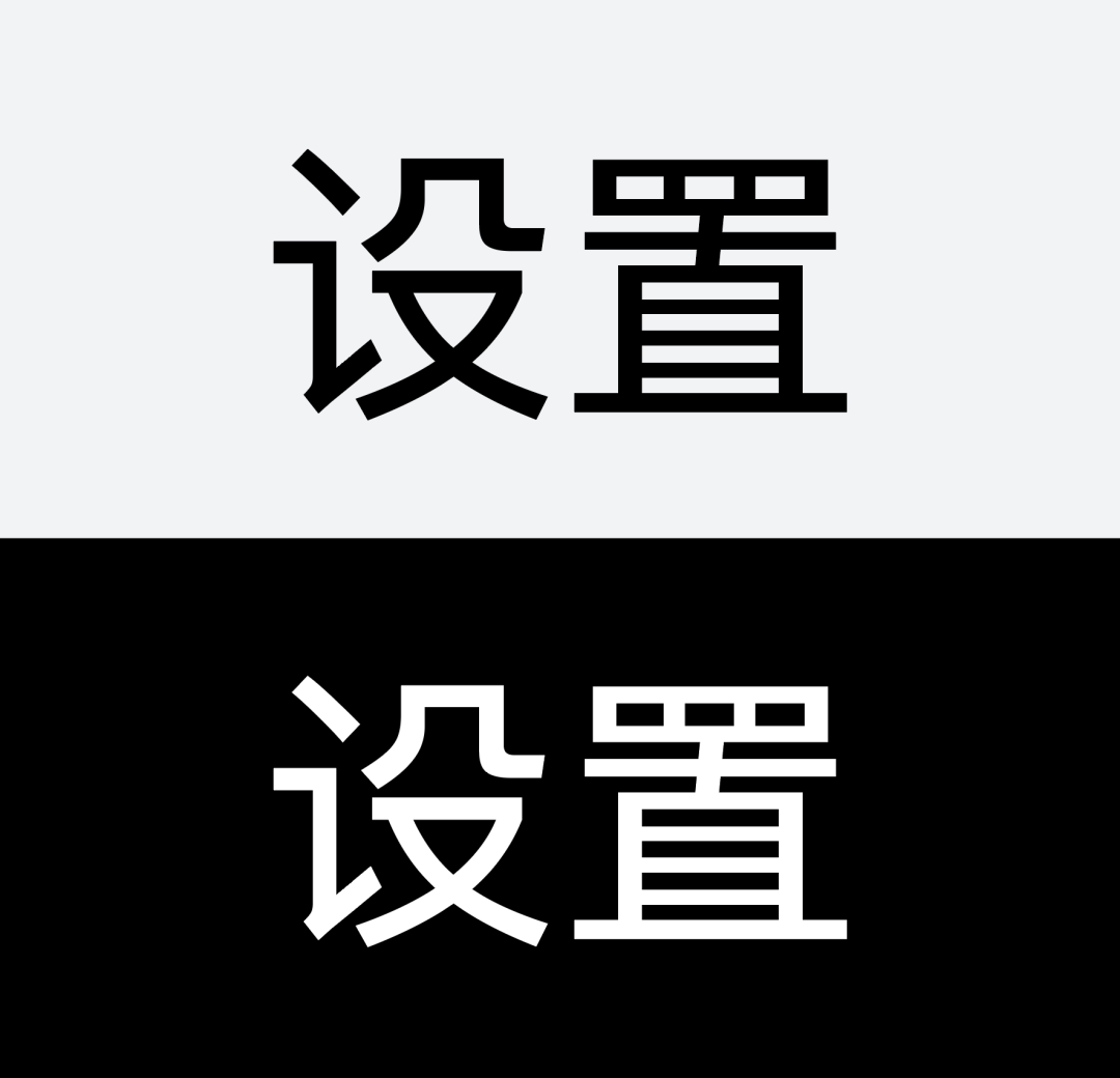 广告人干货库 华为品牌定制字体 HarmonyOS Sans全套下载,免费商用!-广告人干货库