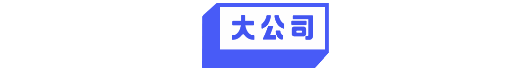 广告人干货库