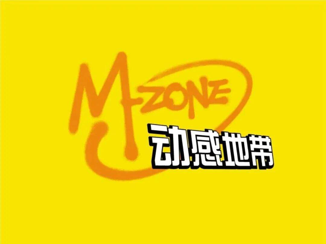 广告人干货库 奥美中国大陆 30 周年特辑:经典作品回顾-广告人干货库