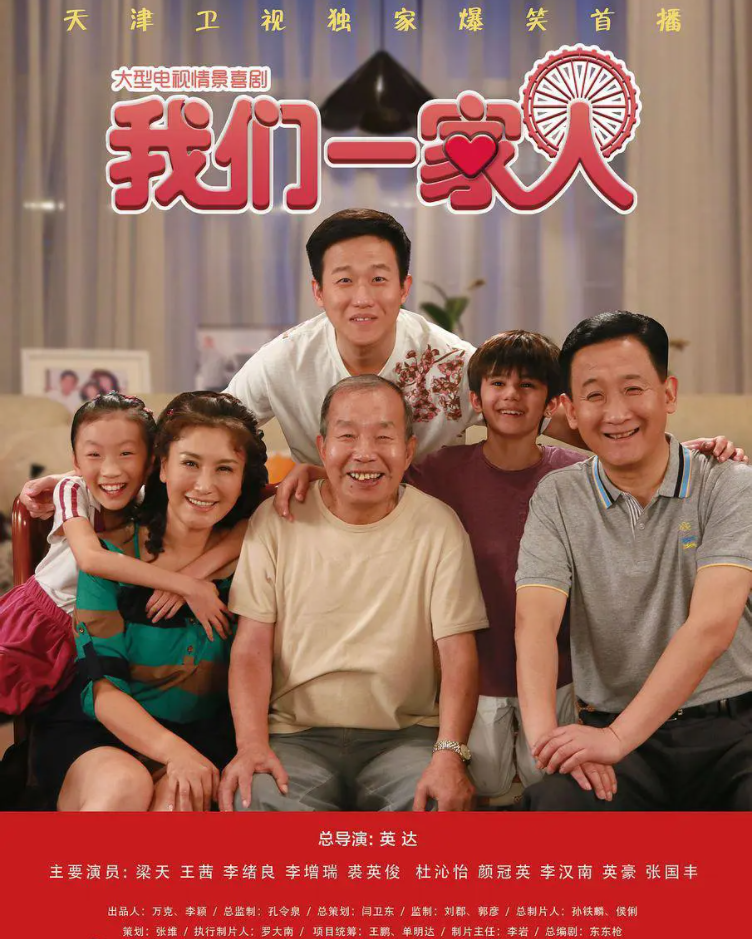 广告人干货库 奥美中国三十年:广告的黄金时代-广告人干货库
