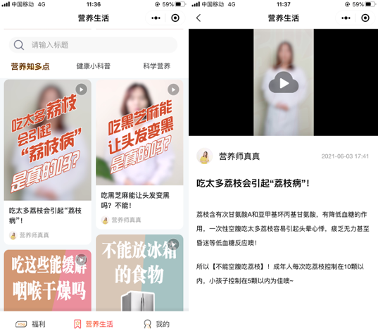 广告人干货库 一文讲透私域流量之朋友圈运营心法-广告人干货库