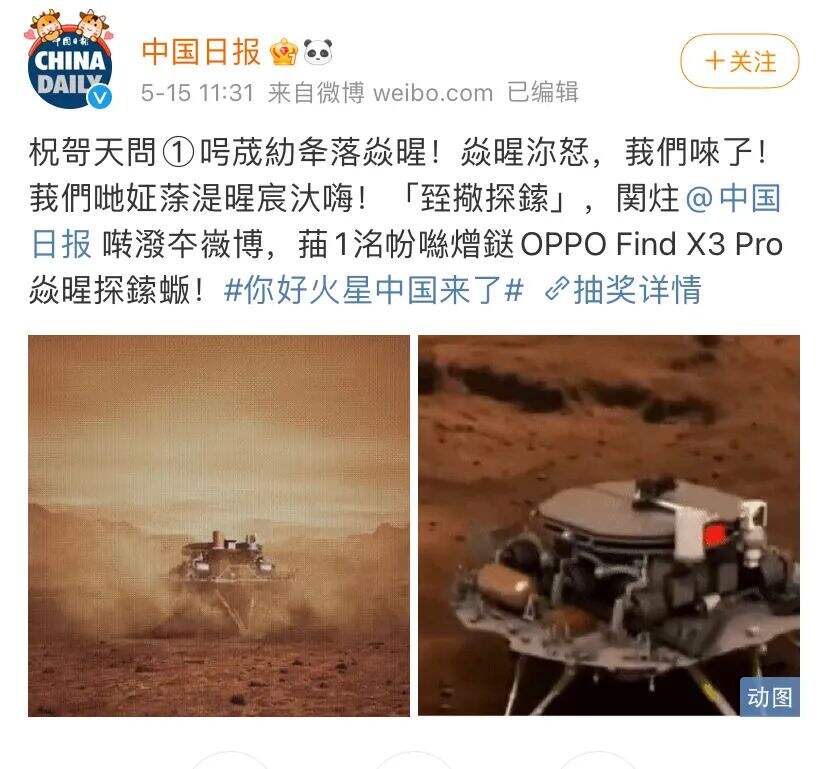 广告人干货库 别让甲方看到!盘点上半年最反套路的营销-广告人干货库
