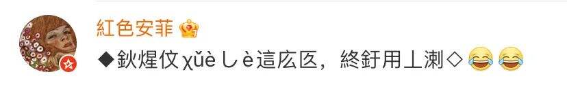 广告人干货库 别让甲方看到!盘点上半年最反套路的营销-广告人干货库