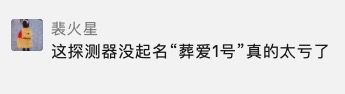 广告人干货库 别让甲方看到!盘点上半年最反套路的营销-广告人干货库