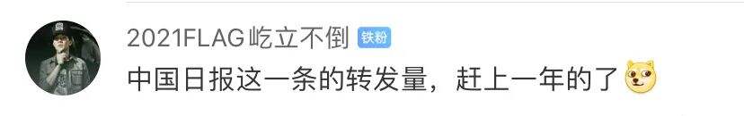 广告人干货库 别让甲方看到!盘点上半年最反套路的营销-广告人干货库