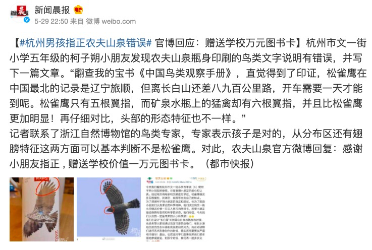 广告人干货库 别让甲方看到!盘点上半年最反套路的营销-广告人干货库
