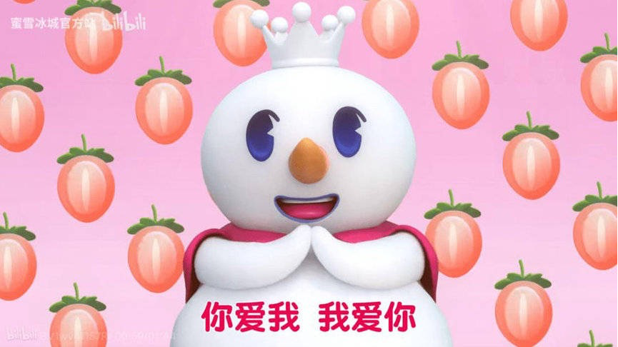 广告人干货库 别让甲方看到!盘点上半年最反套路的营销-广告人干货库