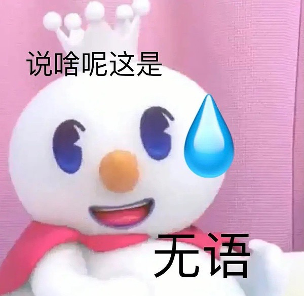 广告人干货库 别让甲方看到!盘点上半年最反套路的营销-广告人干货库