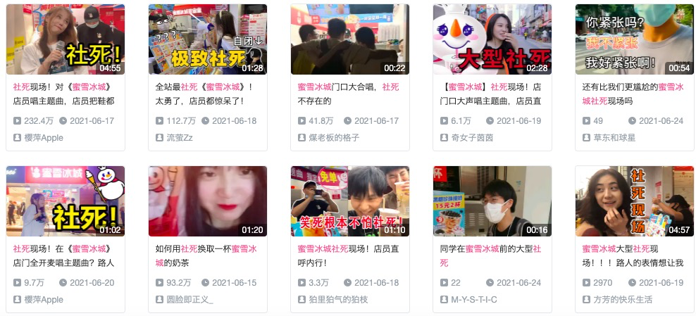 广告人干货库 别让甲方看到!盘点上半年最反套路的营销-广告人干货库