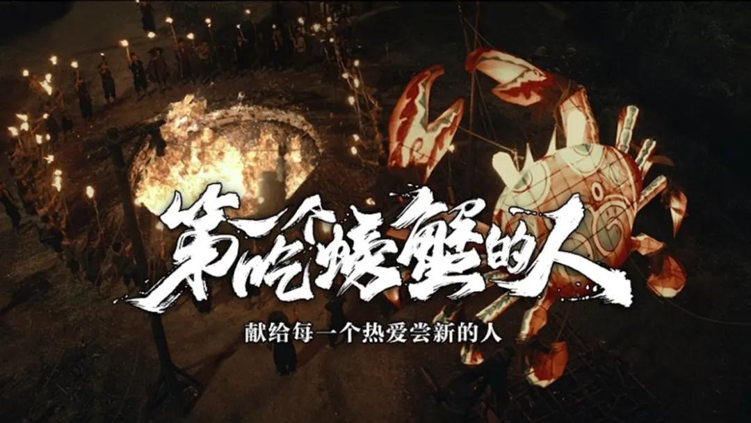 广告人干货库 别让甲方看到!盘点上半年最反套路的营销-广告人干货库