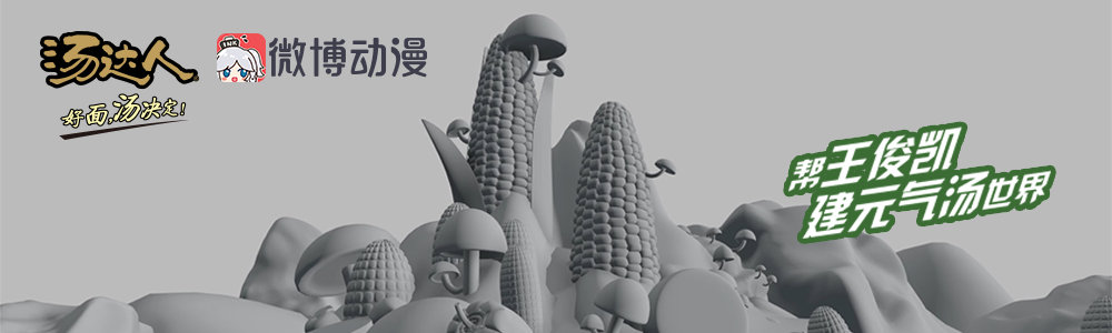 广告人干货库 别让甲方看到!盘点上半年最反套路的营销-广告人干货库