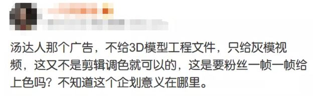 别让甲方看到！盘点上半年最反套路的营销-广告人干货库
