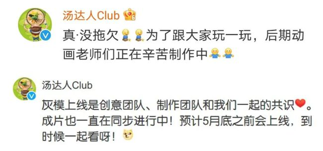 广告人干货库 别让甲方看到!盘点上半年最反套路的营销-广告人干货库