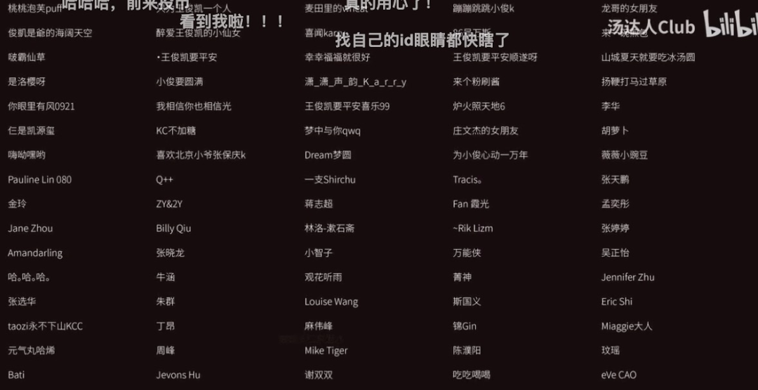 广告人干货库 别让甲方看到!盘点上半年最反套路的营销-广告人干货库