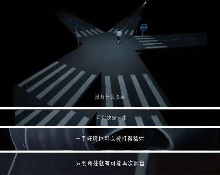 广告人干货库 别让甲方看到!盘点上半年最反套路的营销-广告人干货库