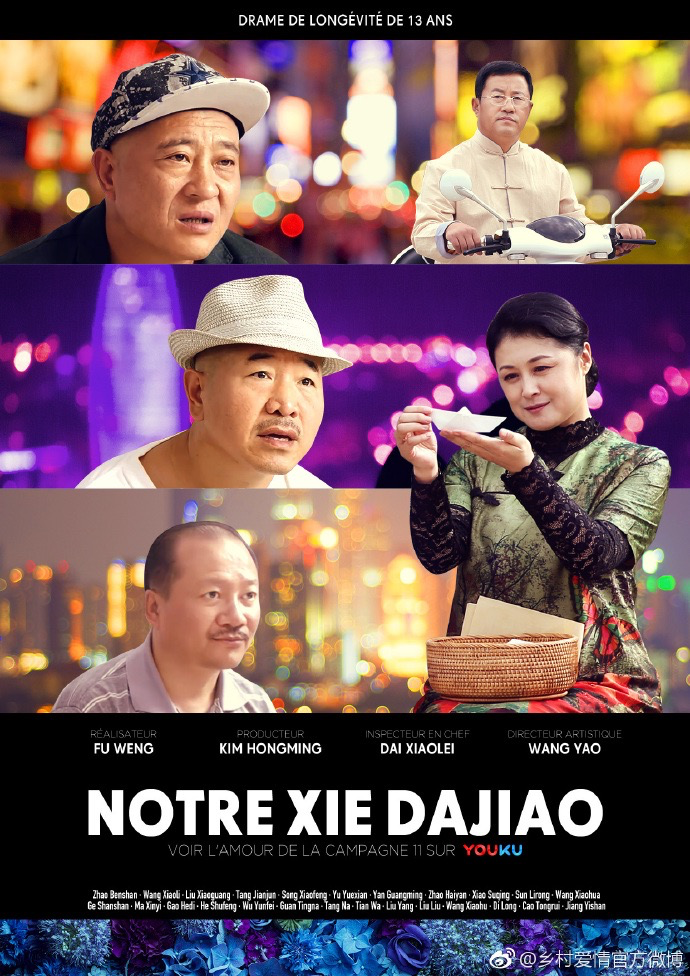 广告人干货库 别让甲方看到!盘点上半年最反套路的营销-广告人干货库