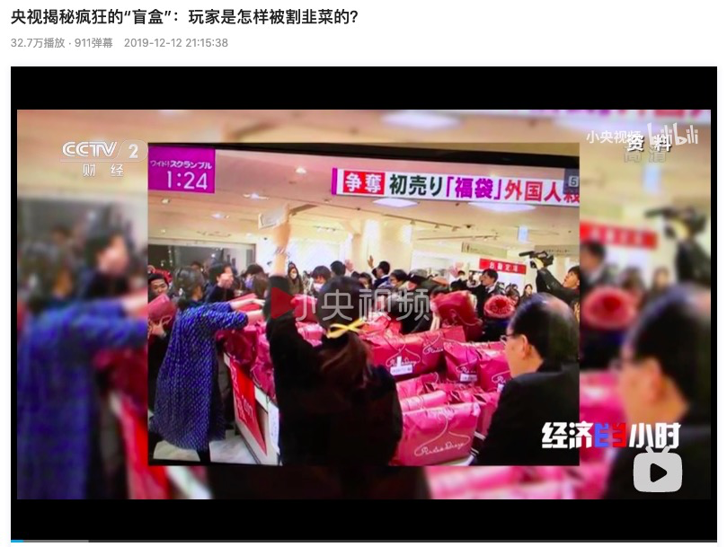 广告人干货库 别让甲方看到!盘点上半年最反套路的营销-广告人干货库