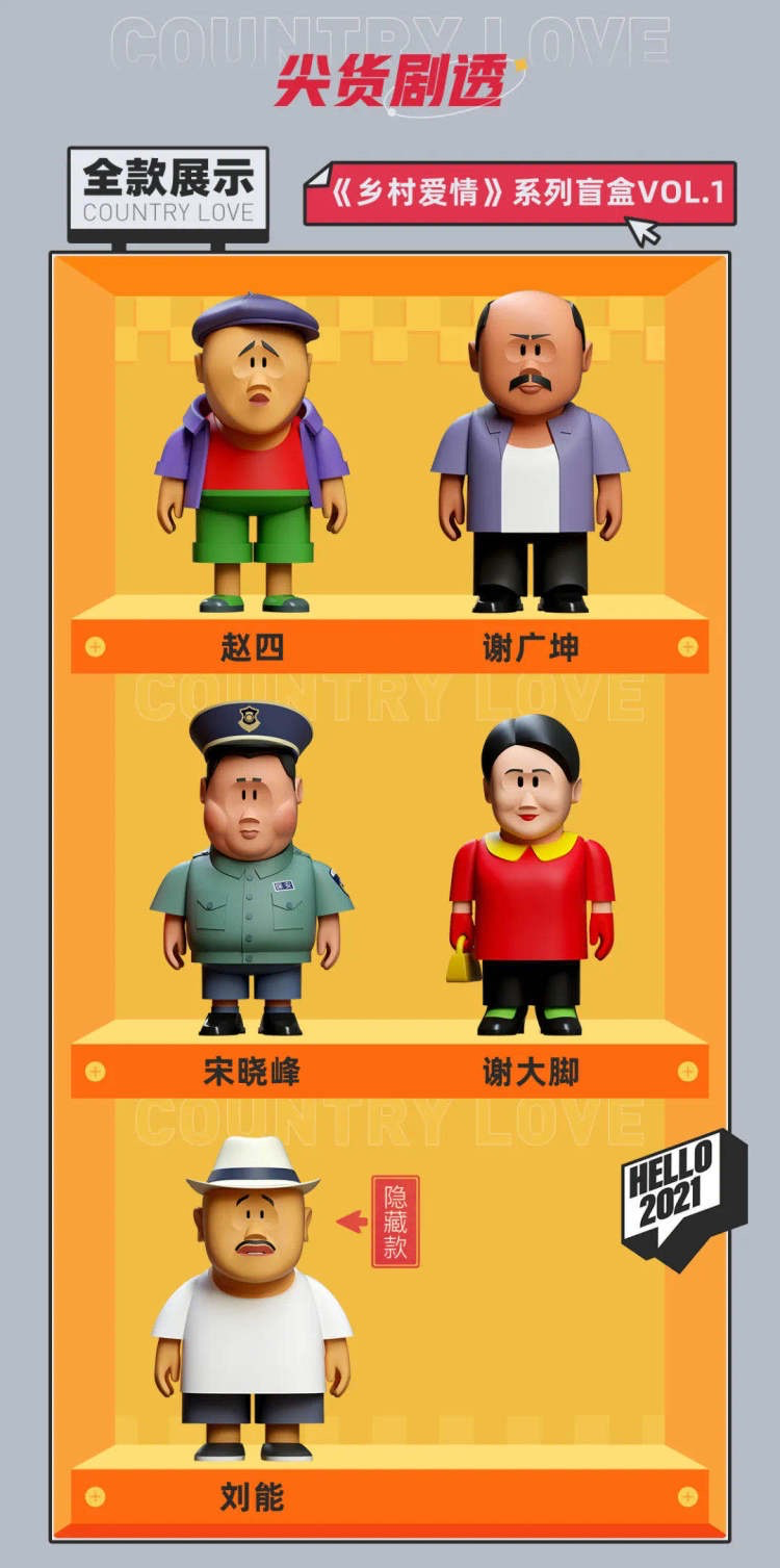 广告人干货库 别让甲方看到!盘点上半年最反套路的营销-广告人干货库
