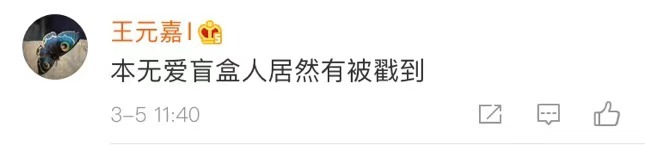别让甲方看到！盘点上半年最反套路的营销-广告人干货库