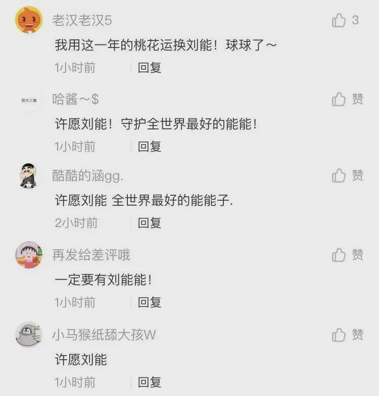 广告人干货库 别让甲方看到!盘点上半年最反套路的营销-广告人干货库