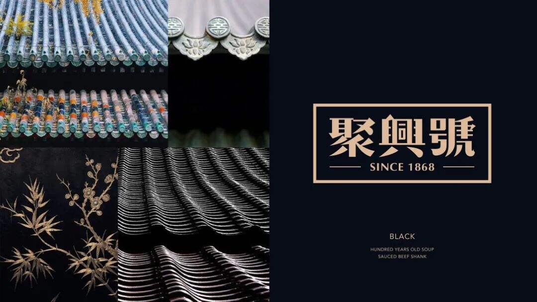 广告人干货库 小吃品牌如何根据产品塑造品牌价值感?看这篇就够了!-广告人干货库