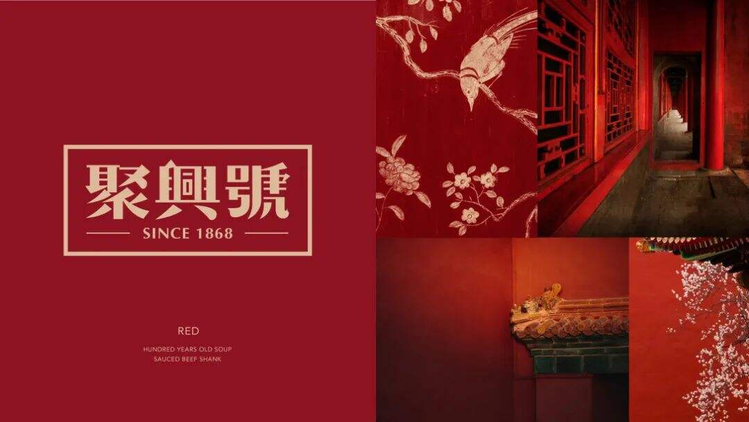 广告人干货库 小吃品牌如何根据产品塑造品牌价值感?看这篇就够了!-广告人干货库