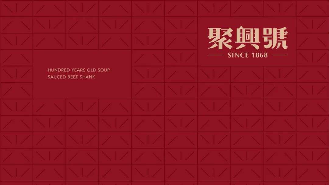 广告人干货库 小吃品牌如何根据产品塑造品牌价值感?看这篇就够了!-广告人干货库