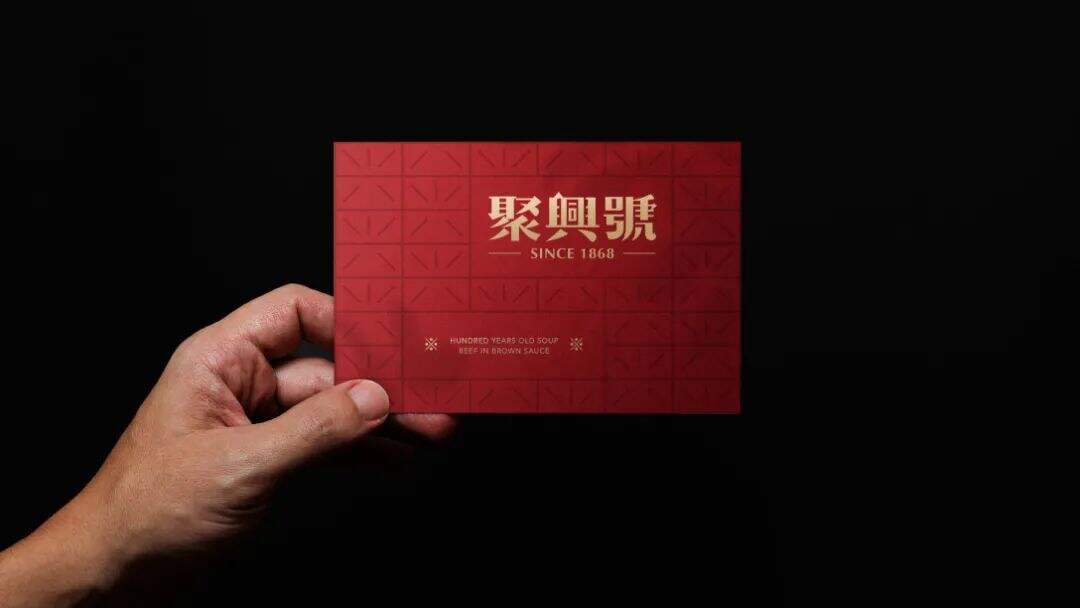 广告人干货库 小吃品牌如何根据产品塑造品牌价值感?看这篇就够了!-广告人干货库
