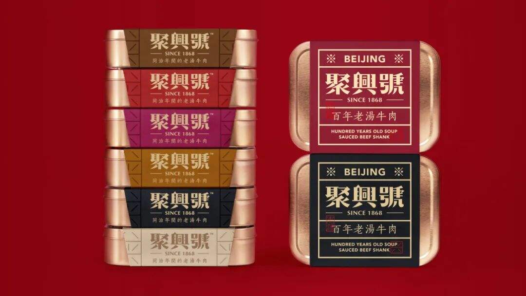广告人干货库 小吃品牌如何根据产品塑造品牌价值感?看这篇就够了!-广告人干货库