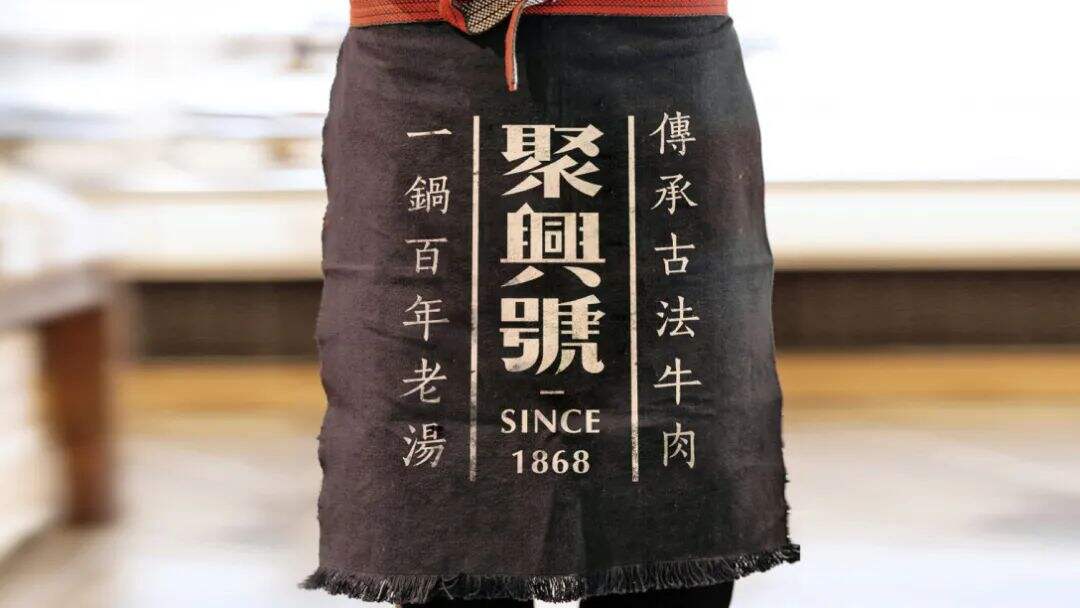 广告人干货库 小吃品牌如何根据产品塑造品牌价值感?看这篇就够了!-广告人干货库