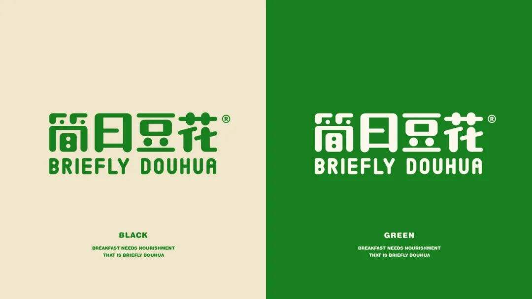 广告人干货库 小吃品牌如何根据产品塑造品牌价值感?看这篇就够了!-广告人干货库
