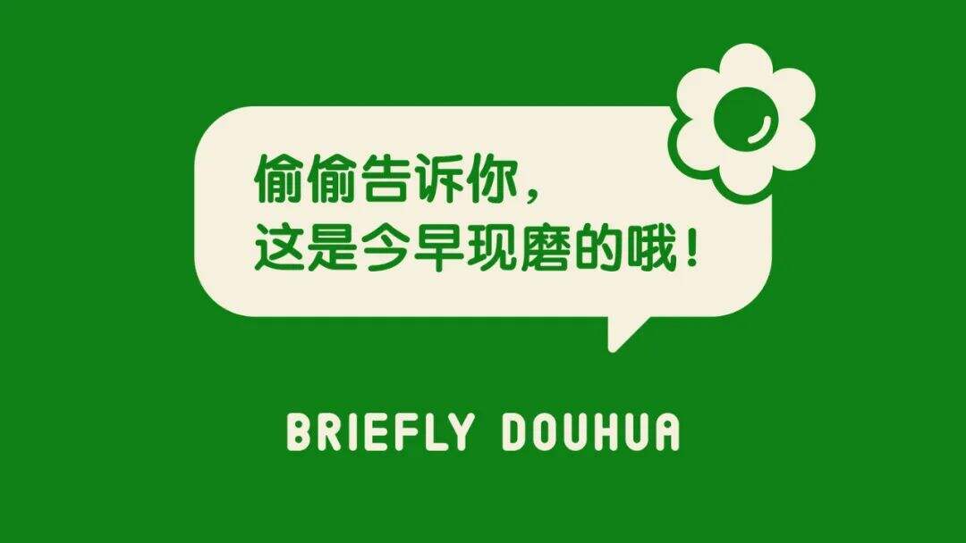 广告人干货库 小吃品牌如何根据产品塑造品牌价值感?看这篇就够了!-广告人干货库
