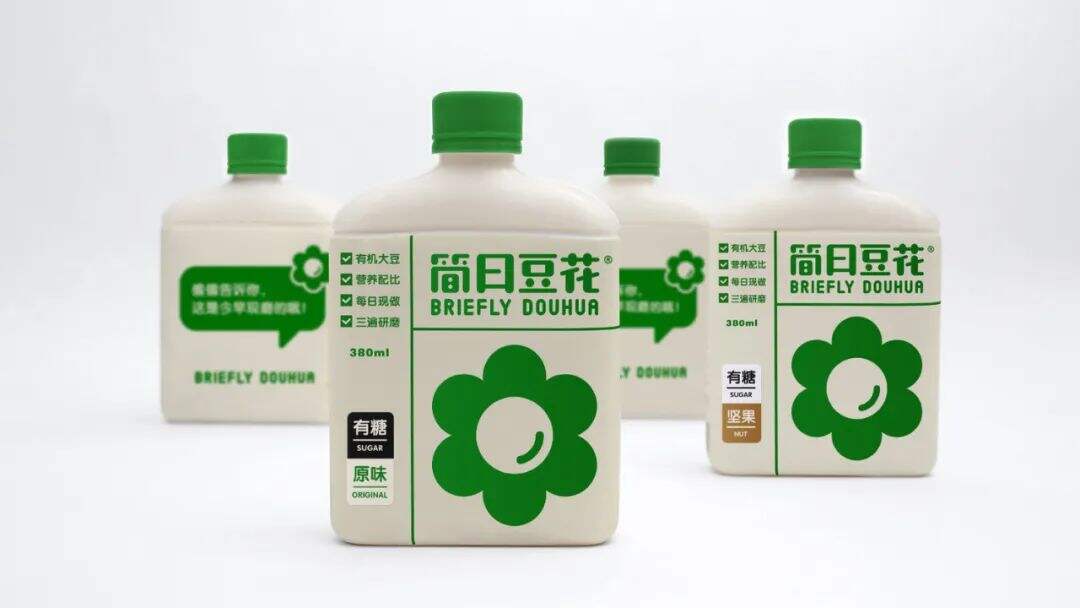 广告人干货库 小吃品牌如何根据产品塑造品牌价值感?看这篇就够了!-广告人干货库
