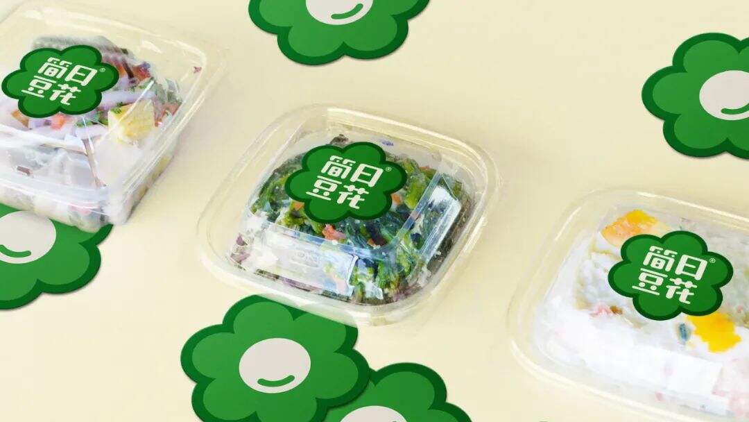 广告人干货库 小吃品牌如何根据产品塑造品牌价值感?看这篇就够了!-广告人干货库