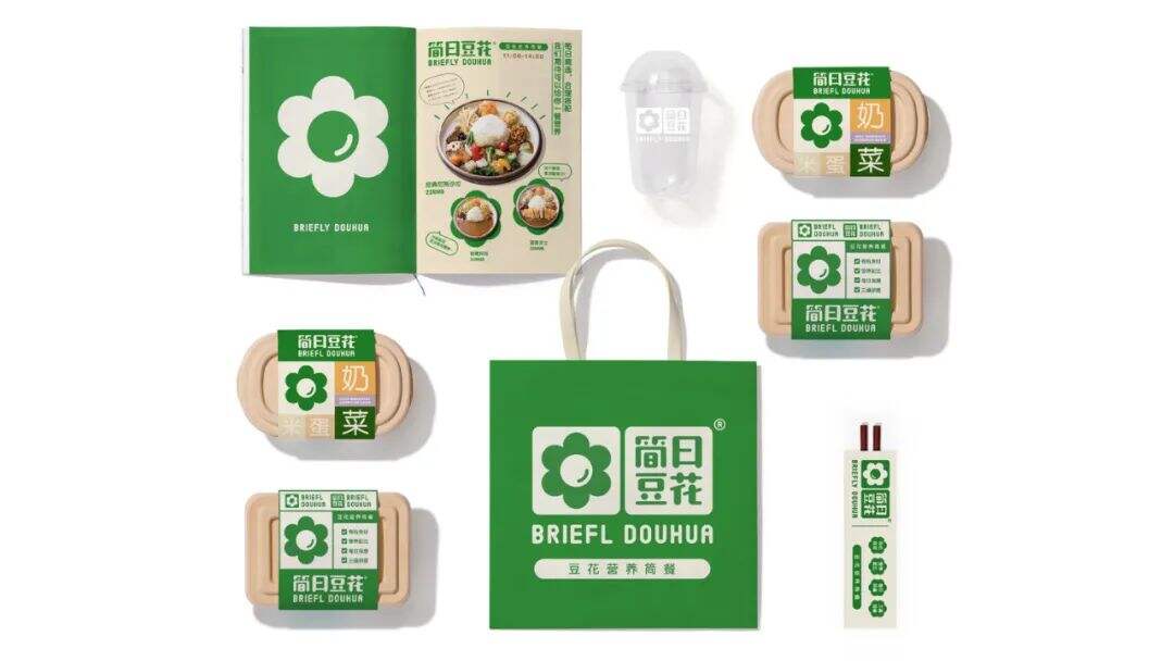 广告人干货库 小吃品牌如何根据产品塑造品牌价值感?看这篇就够了!-广告人干货库