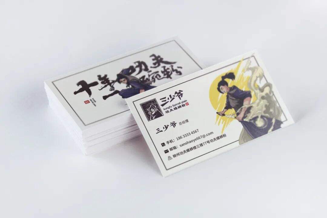 广告人干货库 螺蛳粉品牌的IP设计,如何做区隔化?-广告人干货库