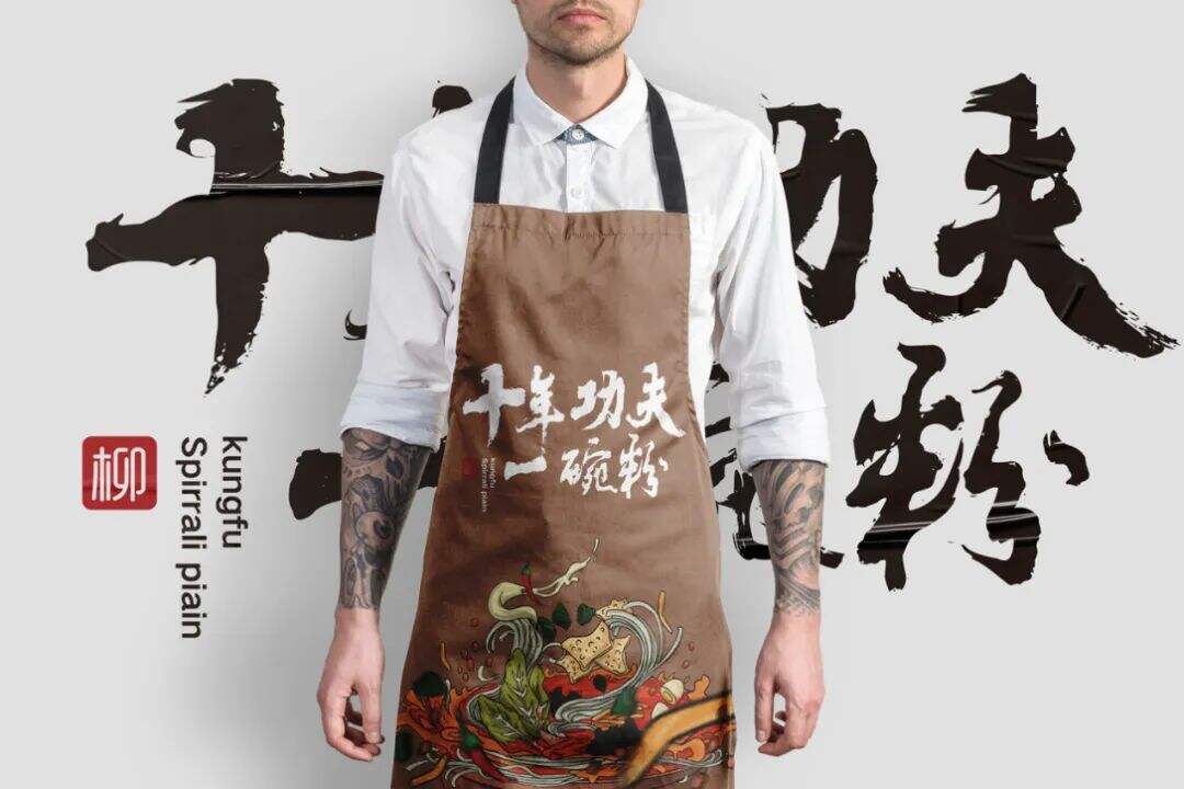 广告人干货库 螺蛳粉品牌的IP设计,如何做区隔化?-广告人干货库