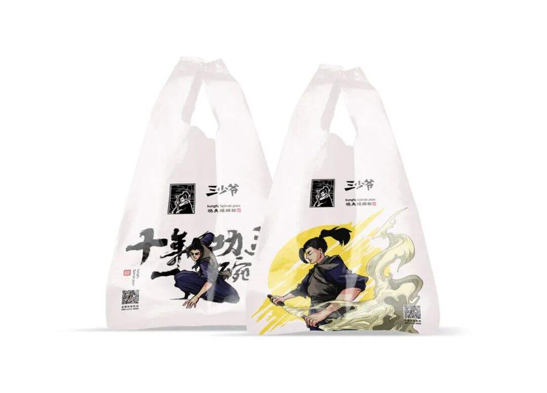 广告人干货库 螺蛳粉品牌的IP设计,如何做区隔化?-广告人干货库