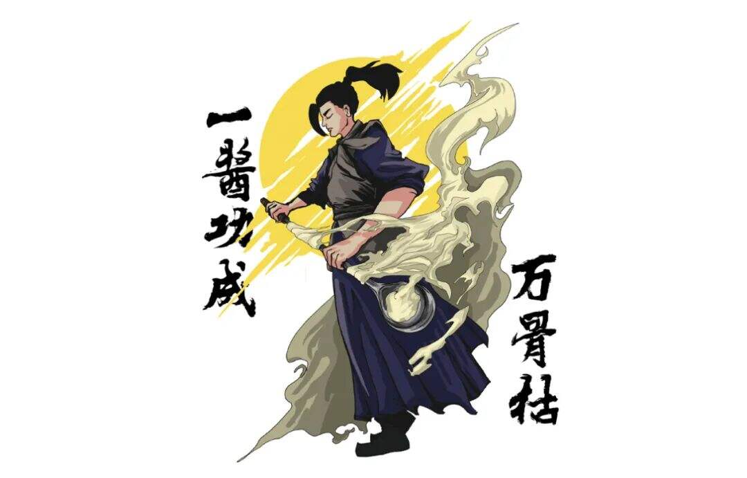 广告人干货库 螺蛳粉品牌的IP设计,如何做区隔化?-广告人干货库