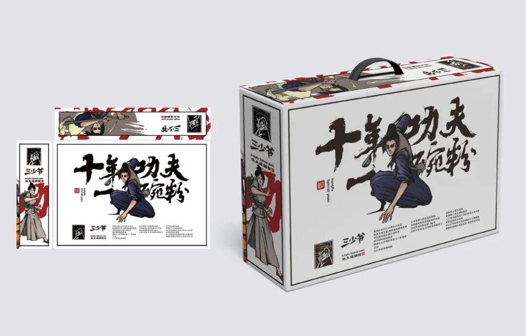广告人干货库 螺蛳粉品牌的IP设计,如何做区隔化?-广告人干货库