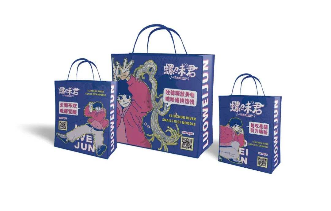 广告人干货库 螺蛳粉品牌的IP设计,如何做区隔化?-广告人干货库