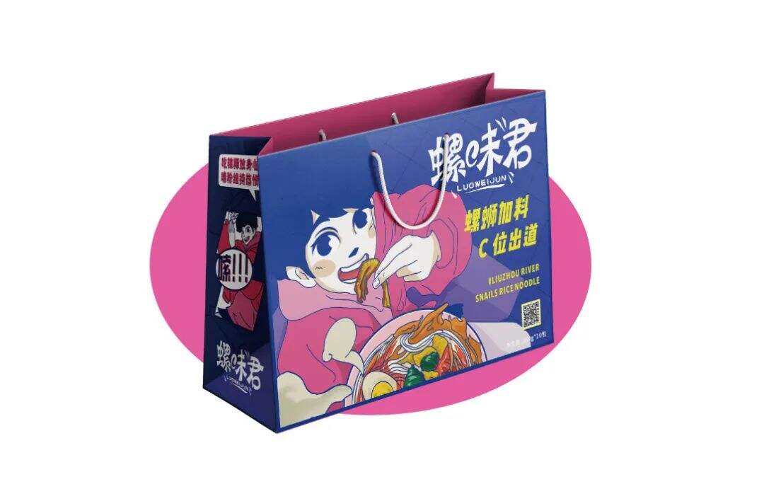 广告人干货库 螺蛳粉品牌的IP设计,如何做区隔化?-广告人干货库