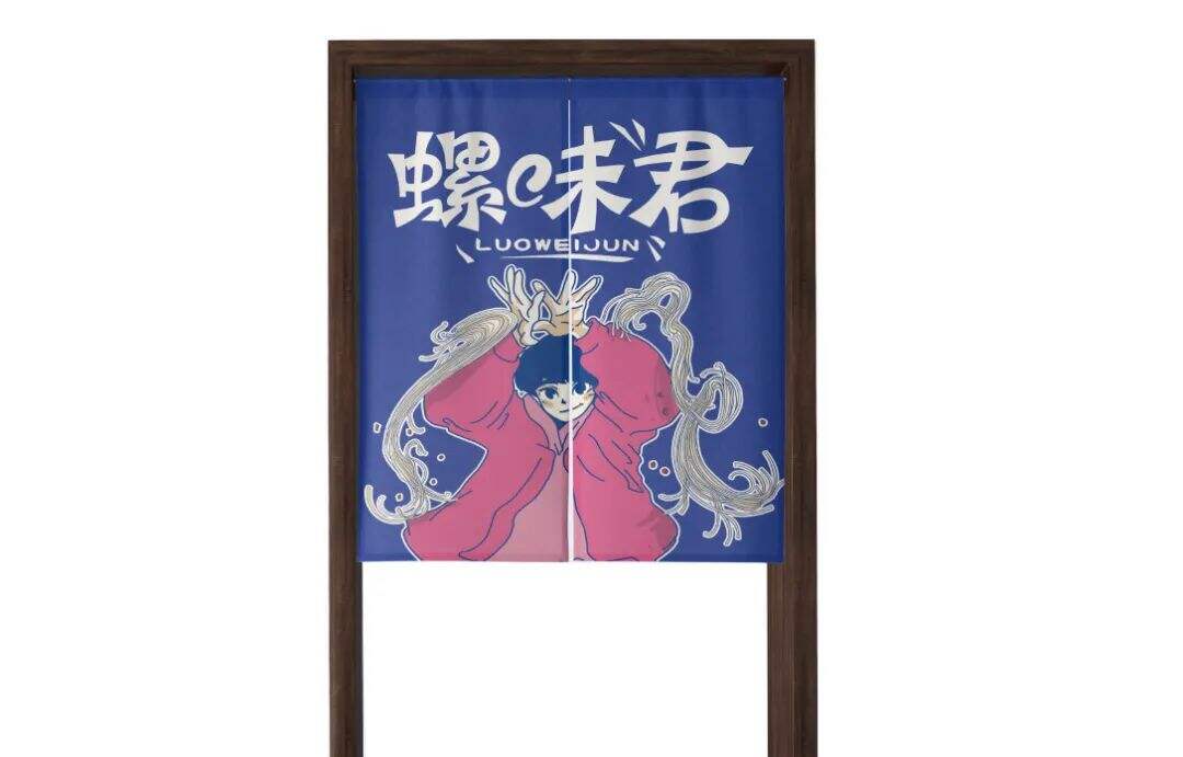 广告人干货库 螺蛳粉品牌的IP设计,如何做区隔化?-广告人干货库