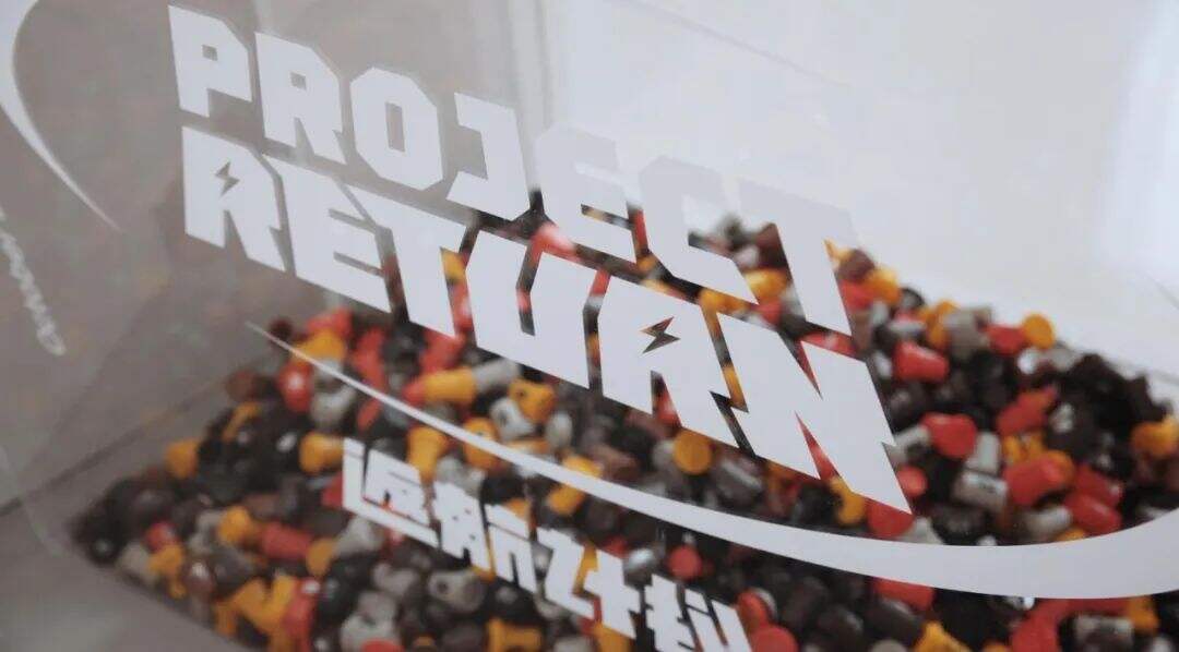 广告人干货库 三顿半的小罐子为何能成为年轻人的「社交货币」-广告人干货库