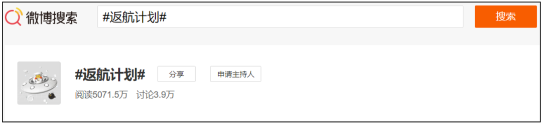 广告人干货库 三顿半的小罐子为何能成为年轻人的「社交货币」-广告人干货库