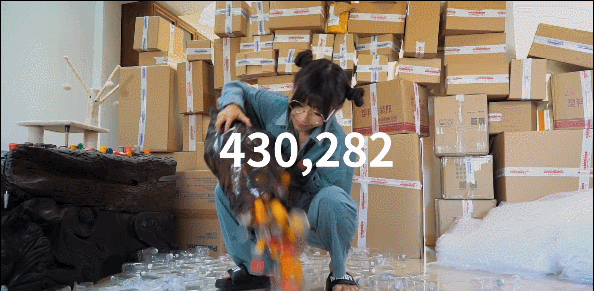 广告人干货库 三顿半的小罐子为何能成为年轻人的「社交货币」-广告人干货库