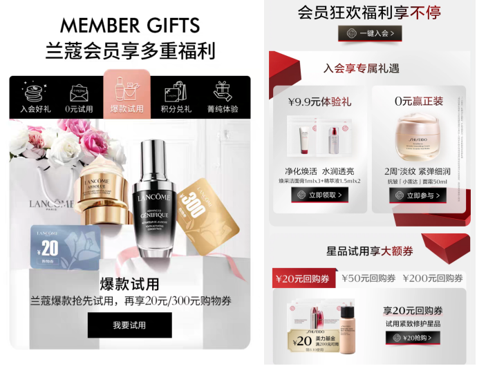 广告人干货库 8000字总结618营销的16个信号(附战役榜单)-广告人干货库
